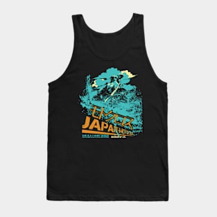 japan shirts Tank Top